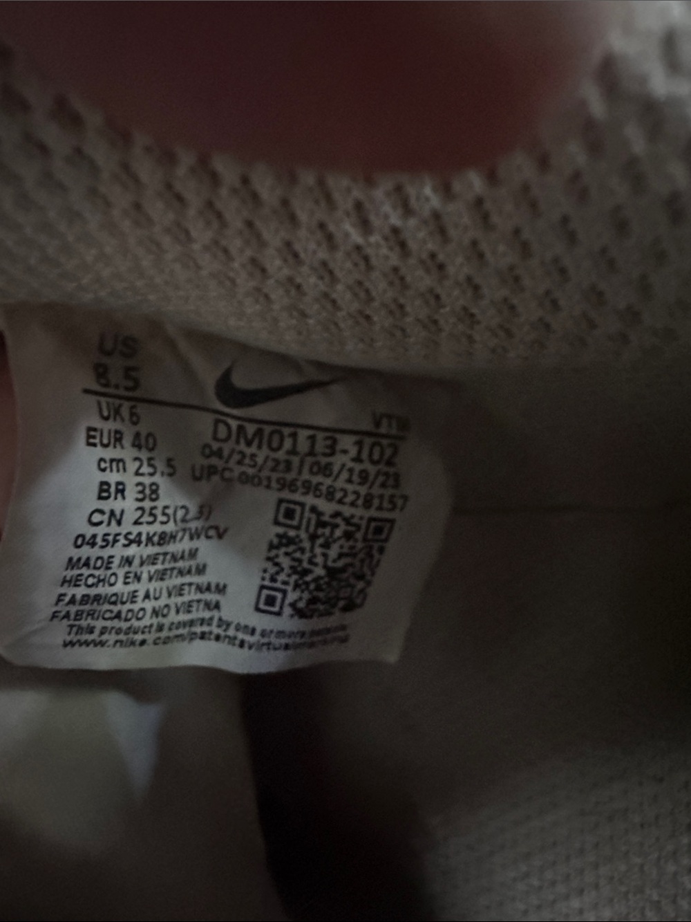 Nike Women's Court Vision Alta Platform Sneakers 8.5 - Picture 5 of 5